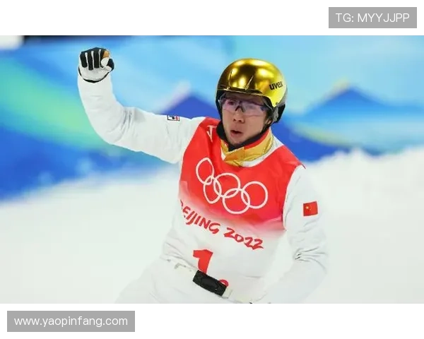 冬奥中国队空中技巧混团摘铜