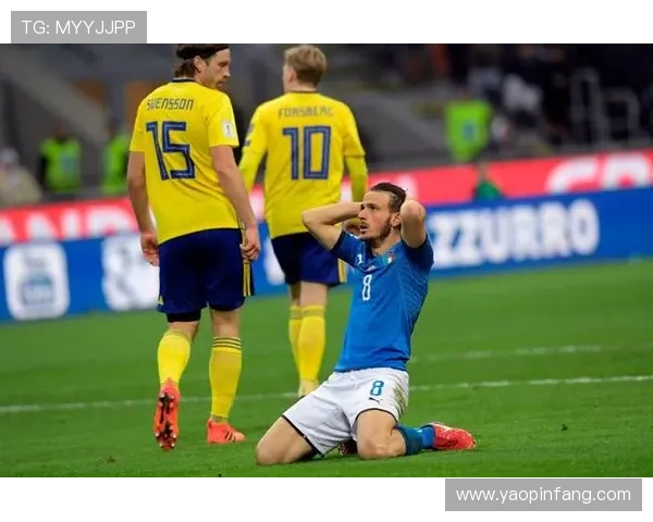 伊朗男足或遭FIFA禁赛 无缘世界杯